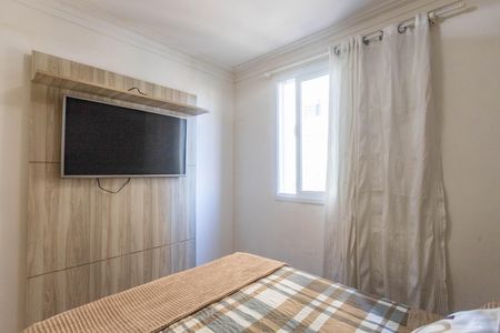 Apartamento à venda com 47m², 2 quartos e 1 vagaQuarto 1 