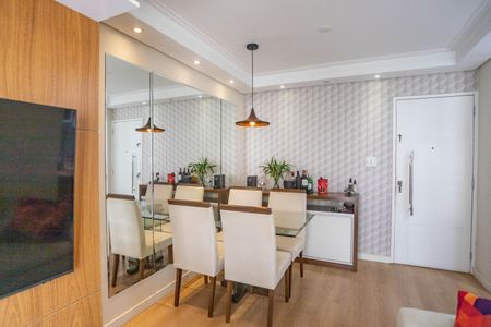 Apartamento à venda com 47m², 2 quartos e 1 vagaSala 