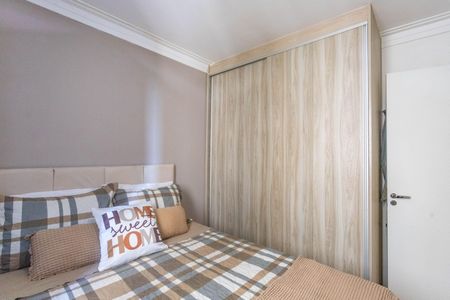 Apartamento à venda com 47m², 2 quartos e 1 vaga Apartamento à venda com 47m², 2 quartos e 1 vagaQuarto 1