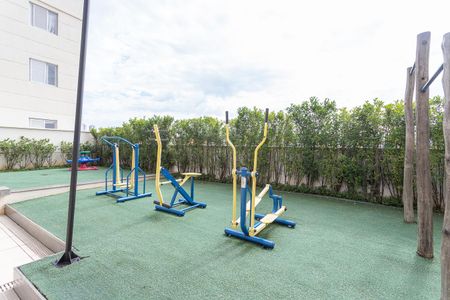 Apartamento à venda com 47m², 2 quartos e 1 vaga Apartamento à venda com 47m², 2 quartos e 1 vagaÁrea comum - Academia externa