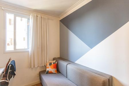 Apartamento à venda com 47m², 2 quartos e 1 vaga Apartamento à venda com 47m², 2 quartos e 1 vagaQuarto 2