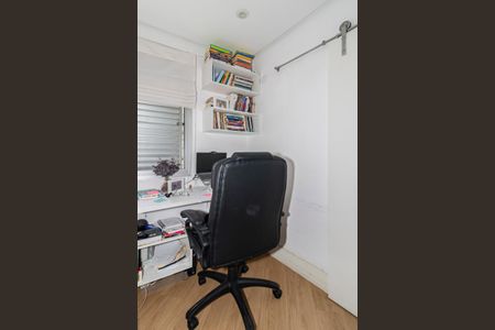 Apartamento à venda com 68m², 3 quartos e 2 vagasQuarto Suíte