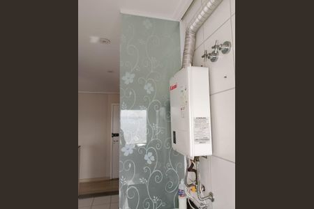 Apartamento à venda com 74m², 3 quartos e 2 vagas Apartamento à venda com 74m², 3 quartos e 2 vagasÁrea de serviço