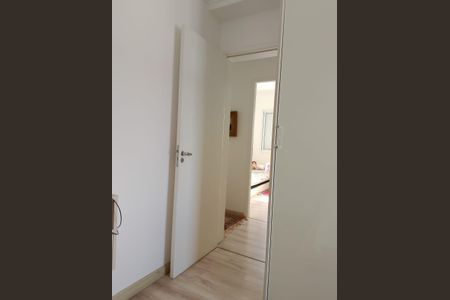 Apartamento à venda com 74m², 3 quartos e 2 vagas Apartamento à venda com 74m², 3 quartos e 2 vagasQuarto