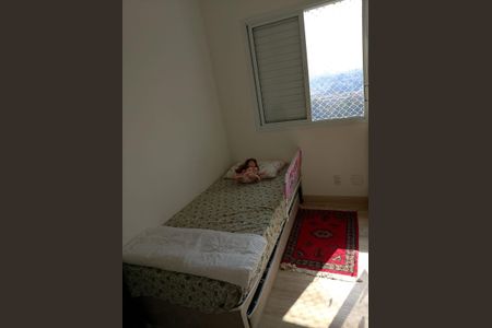 Apartamento à venda com 74m², 3 quartos e 2 vagas Apartamento à venda com 74m², 3 quartos e 2 vagasQuarto