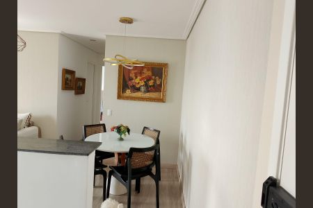 Apartamento à venda com 74m², 3 quartos e 2 vagas Apartamento à venda com 74m², 3 quartos e 2 vagasSala