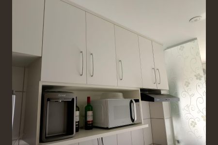 Apartamento à venda com 74m², 3 quartos e 2 vagas Apartamento à venda com 74m², 3 quartos e 2 vagasCozinha