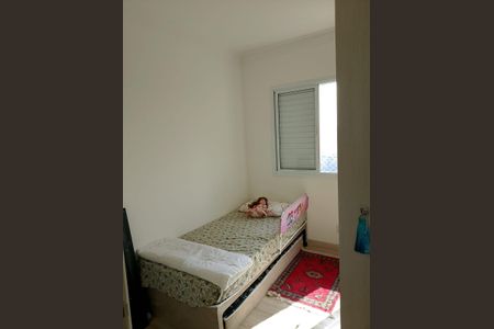 Apartamento à venda com 74m², 3 quartos e 2 vagas Apartamento à venda com 74m², 3 quartos e 2 vagasQuarto