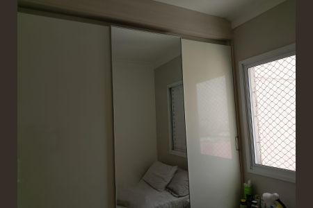 Apartamento à venda com 74m², 3 quartos e 2 vagas Apartamento à venda com 74m², 3 quartos e 2 vagasQuarto