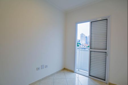 Apartamento para alugar com 69m², 2 quartos e 1 vaga Apartamento para alugar com 69m², 2 quartos e 1 vagaQuarto 1