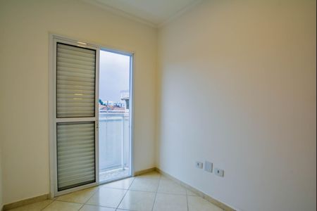 Apartamento para alugar com 69m², 2 quartos e 1 vaga Apartamento para alugar com 69m², 2 quartos e 1 vagaQuarto 2