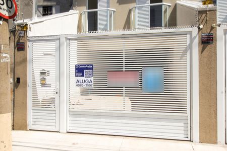 Apartamento para alugar com 69m², 2 quartos e 1 vaga Apartamento para alugar com 69m², 2 quartos e 1 vagaFachada