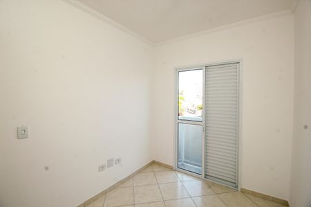 Apartamento para alugar com 69m², 2 quartos e 1 vaga Apartamento para alugar com 69m², 2 quartos e 1 vagaQuarto 1