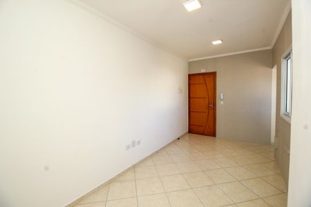 Apartamento para alugar com 69m², 2 quartos e 1 vaga Apartamento para alugar com 69m², 2 quartos e 1 vagaSala