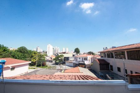 Apartamento para alugar com 69m², 2 quartos e 1 vaga Apartamento para alugar com 69m², 2 quartos e 1 vagaVista da Varanda do Quarto 1