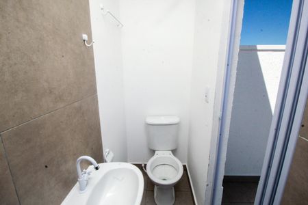 Apartamento para alugar com 69m², 2 quartos e 1 vaga Apartamento para alugar com 69m², 2 quartos e 1 vagaLavabo