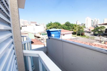 Apartamento para alugar com 69m², 2 quartos e 1 vaga Apartamento para alugar com 69m², 2 quartos e 1 vagaVaranda do Quarto 1