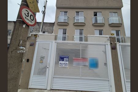 Apartamento para alugar com 69m², 2 quartos e 1 vaga Apartamento para alugar com 69m², 2 quartos e 1 vagaFachada