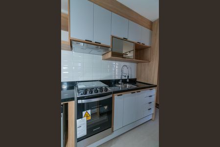 Apartamento para alugar com 39m², 2 quartos e sem vaga Apartamento para alugar com 39m², 2 quartos e sem vagaCozinha