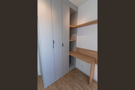 Apartamento para alugar com 39m², 2 quartos e sem vaga Apartamento para alugar com 39m², 2 quartos e sem vagaQuarto 2