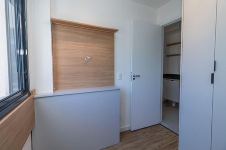 Apartamento para alugar com 39m², 2 quartos e sem vaga Apartamento para alugar com 39m², 2 quartos e sem vagaQuarto 2
