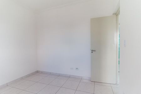 Apartamento para alugar com 60m², 2 quartos e 1 vaga Apartamento para alugar com 60m², 2 quartos e 1 vagaQuarto 1