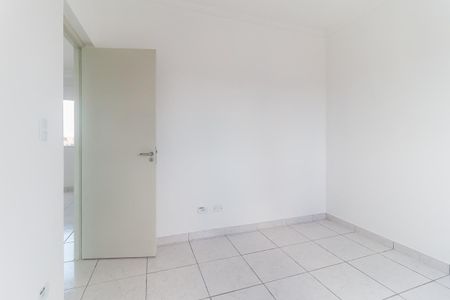 Apartamento para alugar com 60m², 2 quartos e 1 vaga Apartamento para alugar com 60m², 2 quartos e 1 vagaQuarto 2
