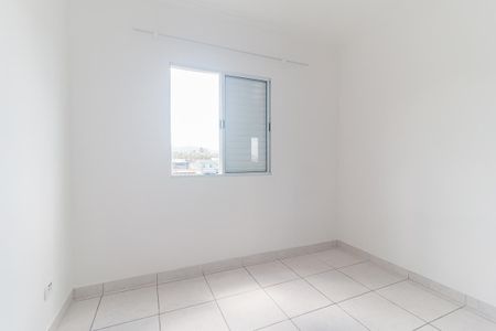 Apartamento para alugar com 60m², 2 quartos e 1 vaga Apartamento para alugar com 60m², 2 quartos e 1 vagaQuarto 2