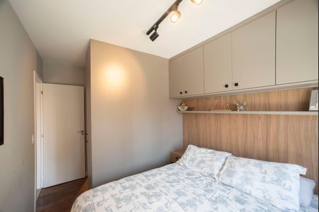 Apartamento à venda com 56m², 2 quartos e 1 vagaSuíte