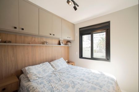 Apartamento à venda com 56m², 2 quartos e 1 vagaSuíte