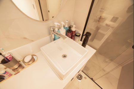 Apartamento à venda com 56m², 2 quartos e 1 vagaBanheiro da Suíte