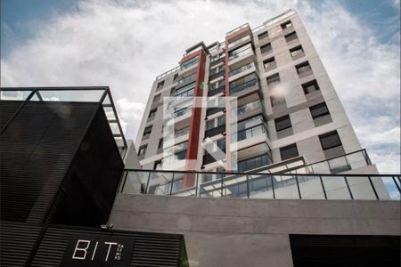 Apartamento à venda com 56m², 2 quartos e 1 vagaFachada