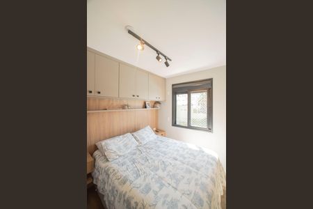 Apartamento à venda com 56m², 2 quartos e 1 vagaSuíte