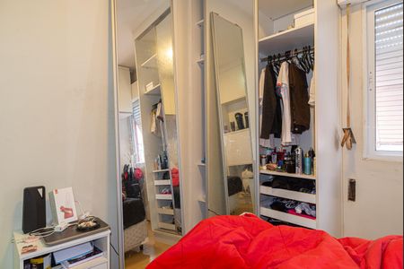 Apartamento à venda com 35m², 1 quarto e sem vaga Apartamento à venda com 35m², 1 quarto e sem vagaQuarto