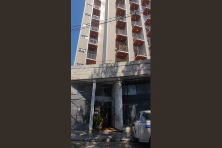 Apartamento à venda com 35m², 1 quarto e sem vaga Apartamento à venda com 35m², 1 quarto e sem vagaFachada