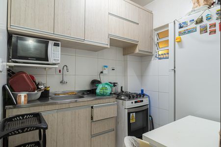 Apartamento à venda com 35m², 1 quarto e sem vaga Apartamento à venda com 35m², 1 quarto e sem vagaCozinha