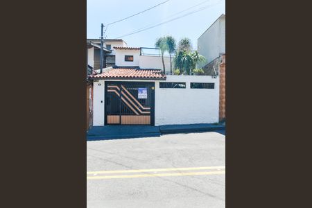 Casa à venda com 205m², 2 quartos e 2 vagasFachada