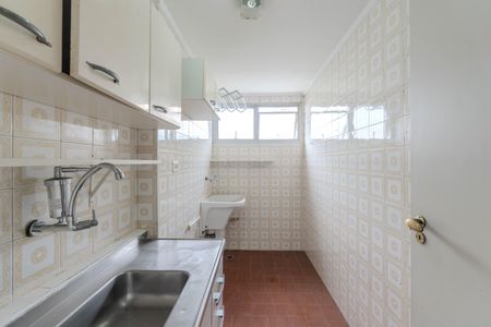 Studio à venda com 28m², 1 quarto e 1 vagaCozinha e Área de Serviço