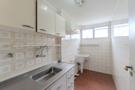 Studio à venda com 28m², 1 quarto e 1 vagaCozinha e Área de Serviço