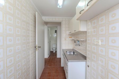 Studio à venda com 28m², 1 quarto e 1 vagaCozinha e Área de Serviço