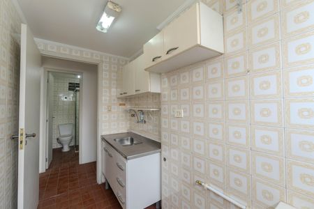 Studio à venda com 28m², 1 quarto e 1 vagaCozinha e Área de Serviço