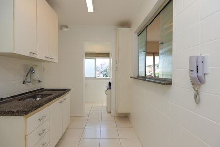 Apartamento à venda com 56m², 2 quartos e 1 vagaCozinha