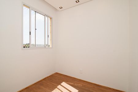 Apartamento para alugar com 32m², 2 quartos e sem vaga Apartamento para alugar com 32m², 2 quartos e sem vagaQuarto