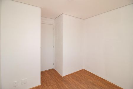 Apartamento para alugar com 32m², 2 quartos e sem vaga Apartamento para alugar com 32m², 2 quartos e sem vagaQuarto 2