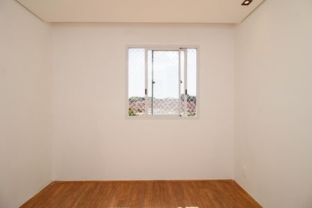 Apartamento para alugar com 32m², 2 quartos e sem vaga Apartamento para alugar com 32m², 2 quartos e sem vagaQuarto 2