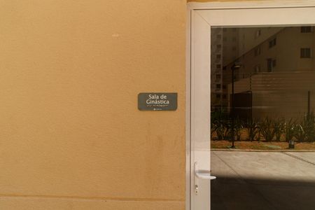 Apartamento para alugar com 32m², 2 quartos e sem vaga Apartamento para alugar com 32m², 2 quartos e sem vagaÁrea comum