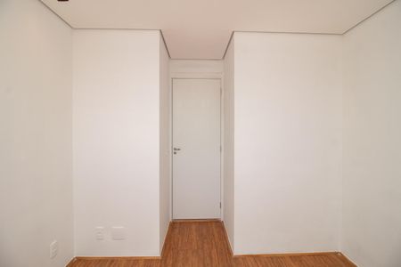 Apartamento para alugar com 32m², 2 quartos e sem vaga Apartamento para alugar com 32m², 2 quartos e sem vagaQuarto 2