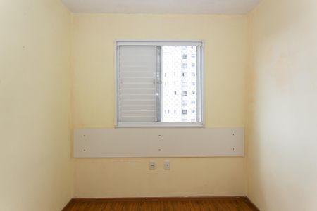 Quarto 1 de apartamento para alugar com 2 quartos, 54m² em Penha de França, São Paulo