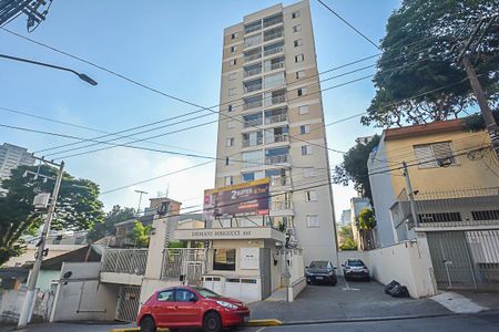 Apartamento à venda com 68m², 2 quartos e 1 vagaFachada e portaria