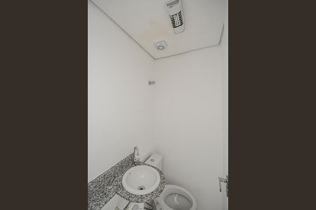 Apartamento à venda com 68m², 2 quartos e 1 vagaLavabo